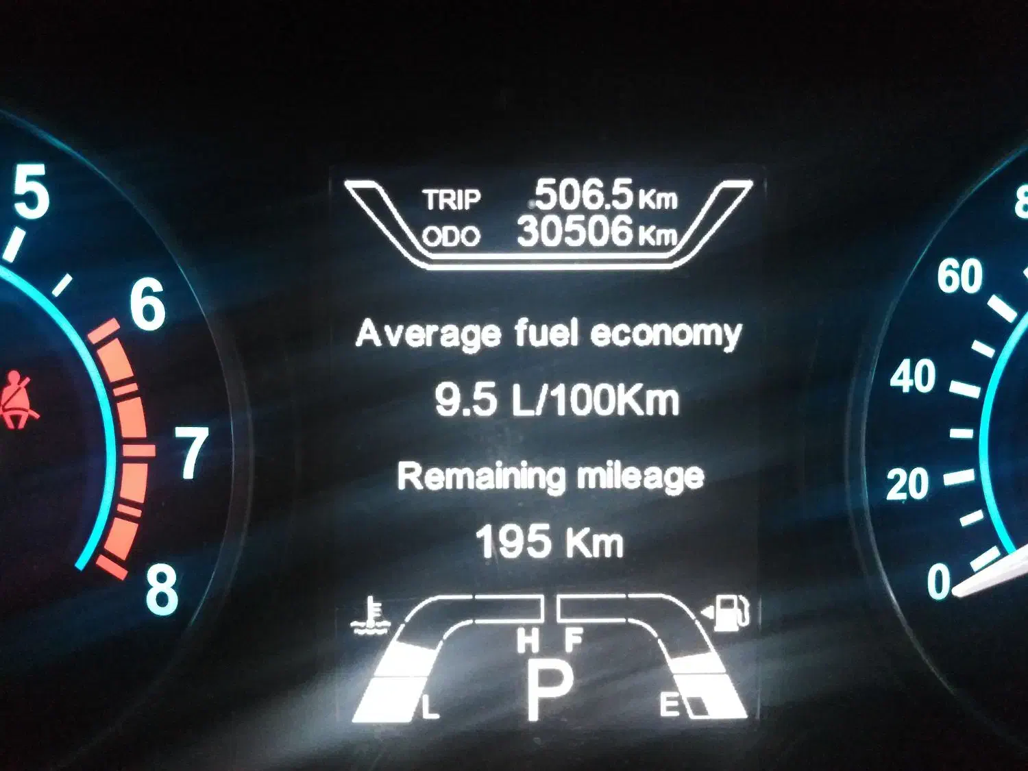 هایما S7 توربو 1800|خودرو سواری و وانت|شیراز, صنایع الکترونیک|دیوار