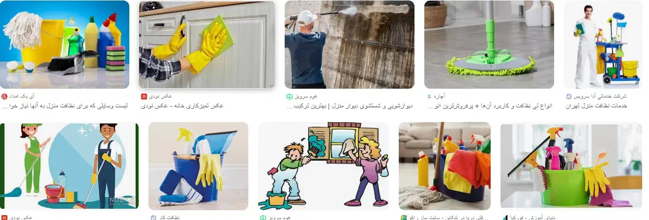 نیروی خدماتی|استخدام سرایداری و نظافت|تهران, چیتگر جنوبی|دیوار