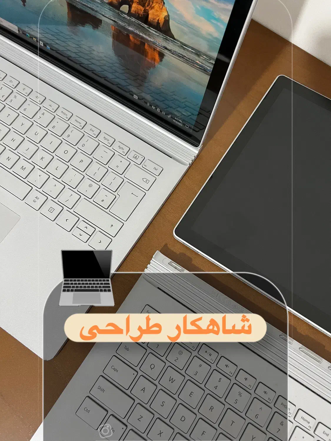 سرفیس بوک ۲ surface book 2 i7/8/16/512/2gb|رایانه همراه|شیراز, ملاصدرا|دیوار