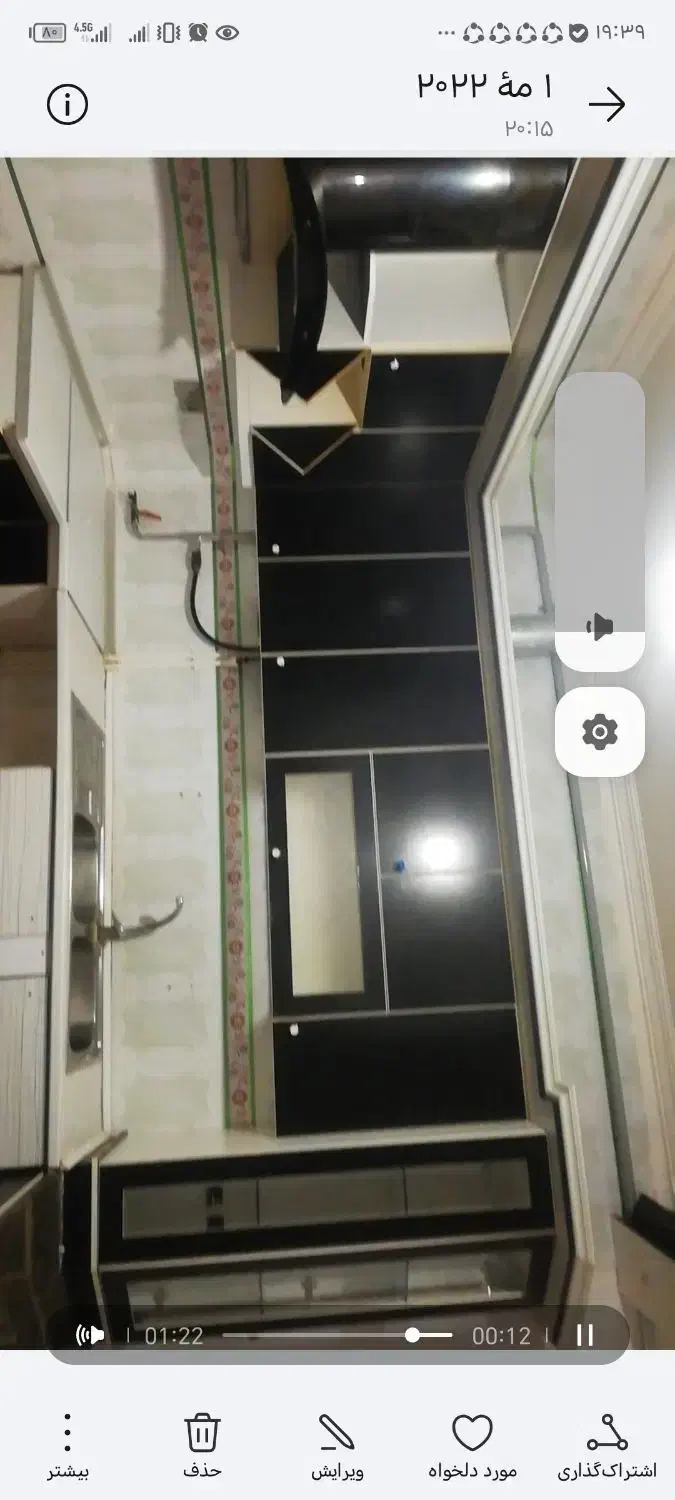 اجاره خانه مسکونی ویلایی|اجارهٔ خانه و ویلا|پارس‌آباد, |دیوار