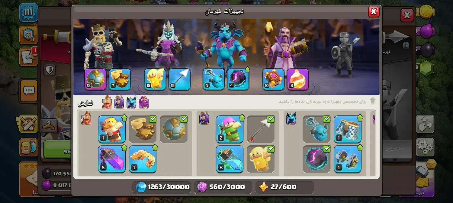 کلش تان ۱۲ مکث|کنسول، بازی ویدئویی و آنلاین|قم, علی آباد سعدگان|دیوار