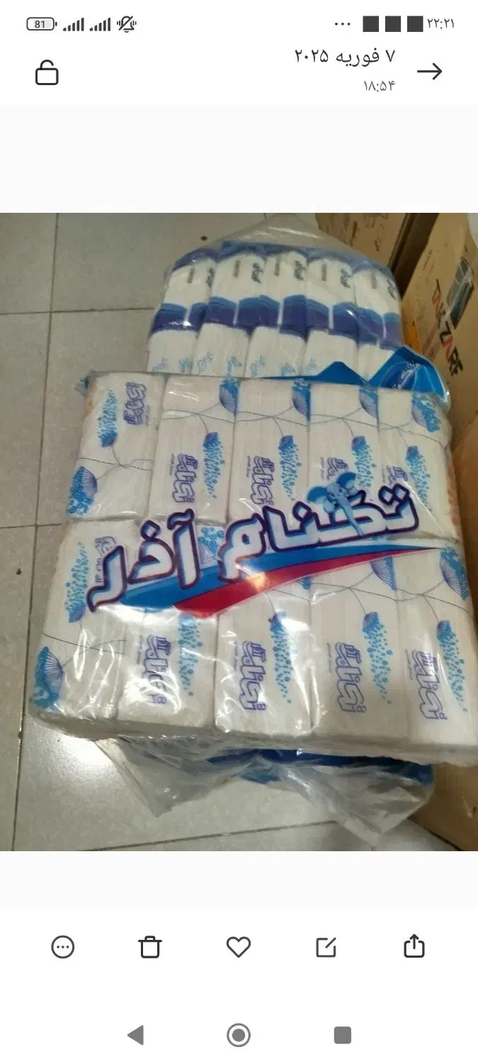 لیوان شیشه ای 500تایی|ظروف نگهدارنده، پلاستیکی، یک‌بارمصرف|مرند, |دیوار