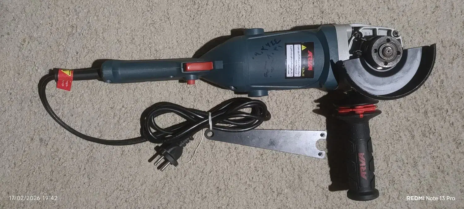 مینی سنگ ARVA|ابزارآلات|بهار, |دیوار