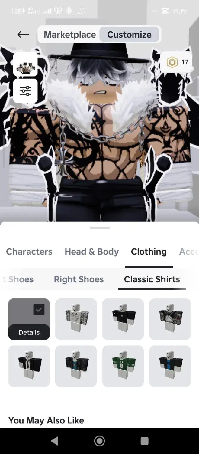 اکانت روبلاکس گاد خیلی خوب|کنسول، بازی ویدئویی و آنلاین|تهران, اتحاد|دیوار