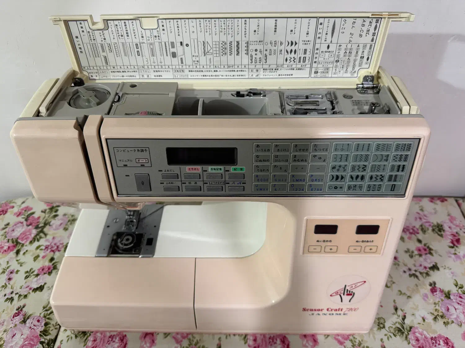 چرخ خیاطی به همراه وسایل طراحی|چرخ خیاطی و ریسندگی|اهواز, اهواز|دیوار