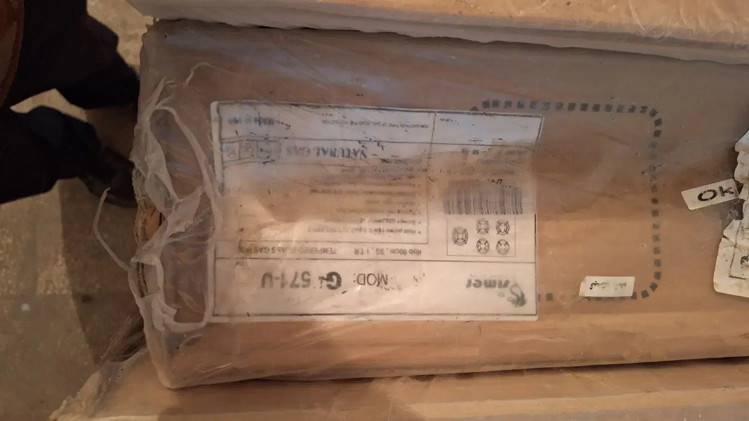 اجاق گاز استیل البرز|اجاق گاز و لوازم برقی پختوپز|بیرجند, |دیوار