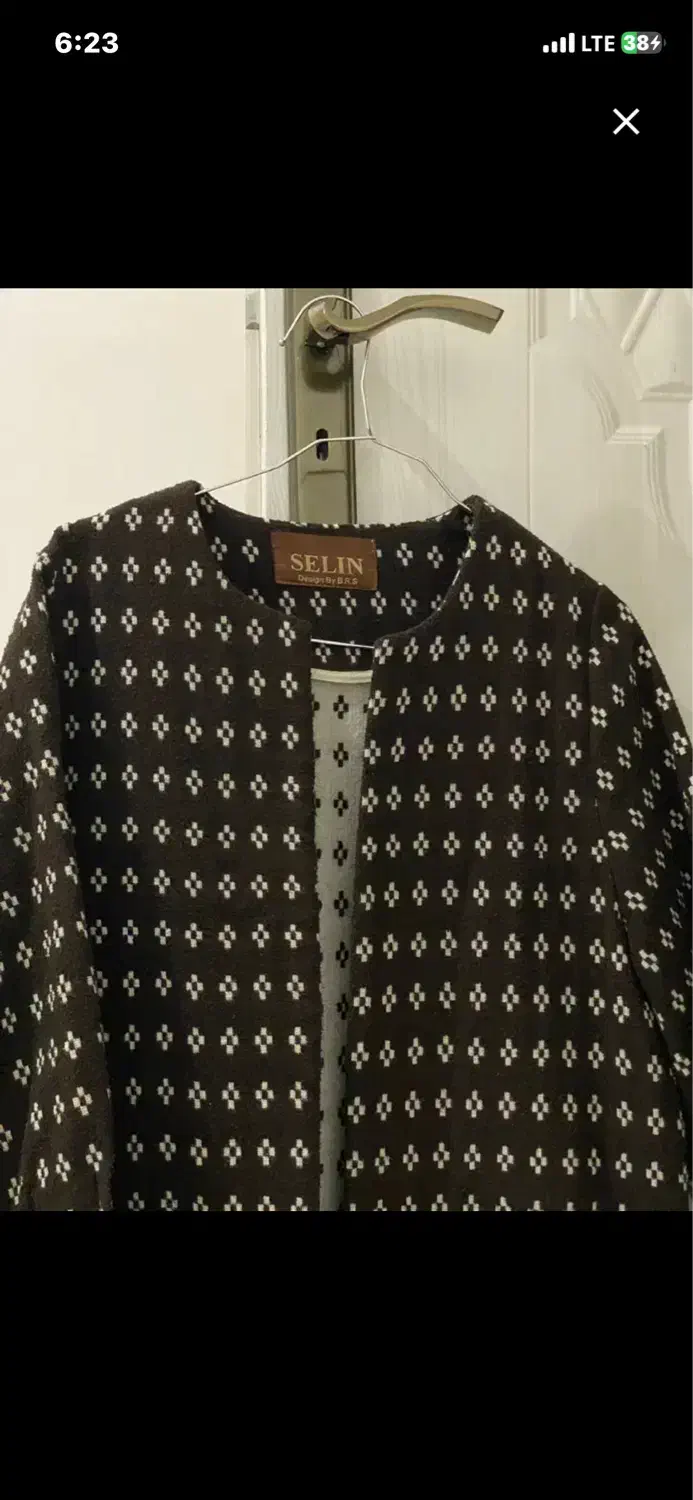 پالتو|لباس|گرگان, |دیوار