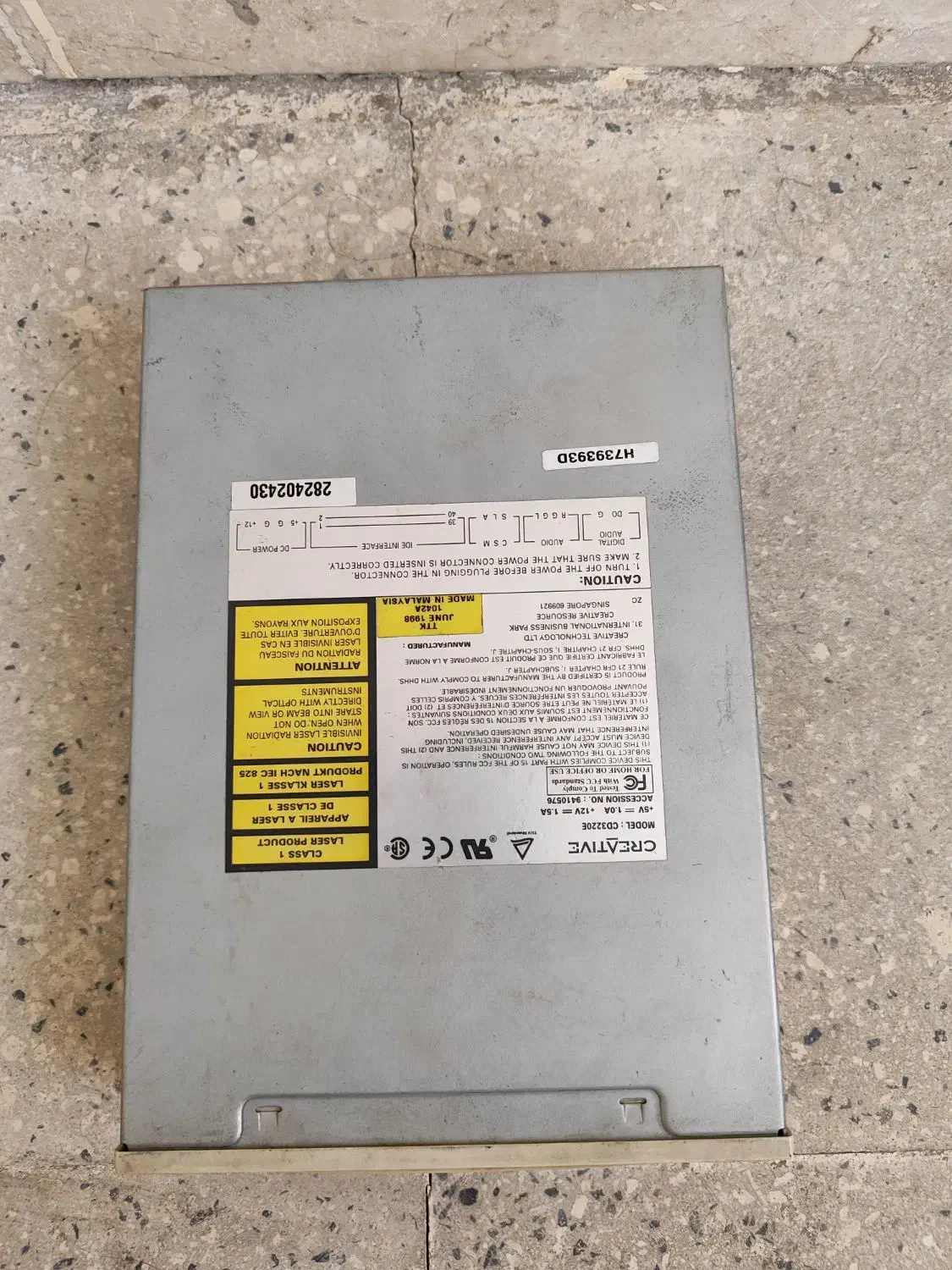 سی دی رام نوستالژیک|قطعات و لوازم جانبی رایانه|بومهن, |دیوار