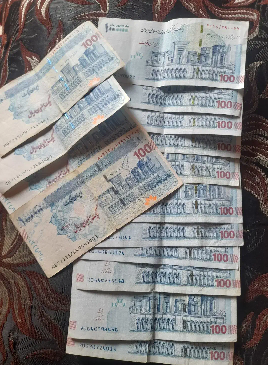 اسکناس|کلکسیون سکه، تمبر، اسکناس|کرمانشاه, |دیوار