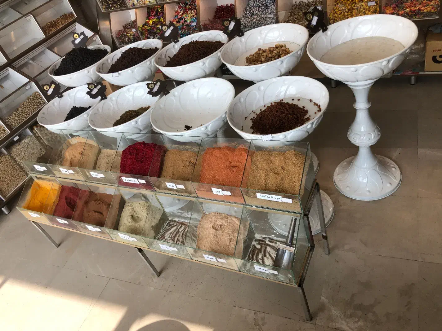 لوازم و اجناس و بار اجیل و خشکبار|فروشگاه و مغازه|ایزدشهر, |دیوار