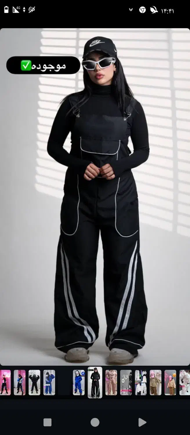 لباسای خفن زمستانه|لباس|بندر امام خمینی, |دیوار