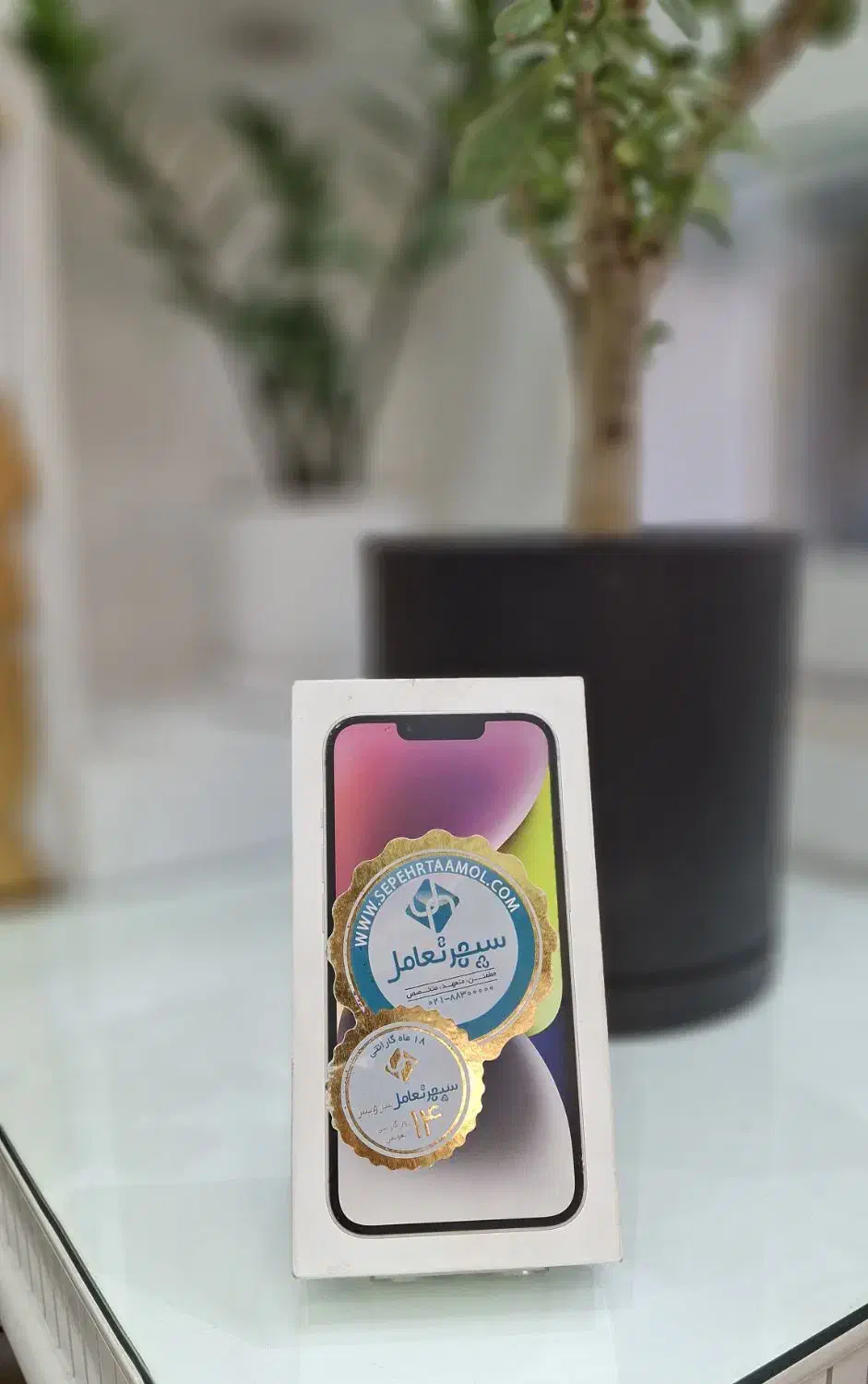 آیفون 14 پک اصلی اکبند اقساط با گارانتی|موبایل|فردیس, فردیس|دیوار