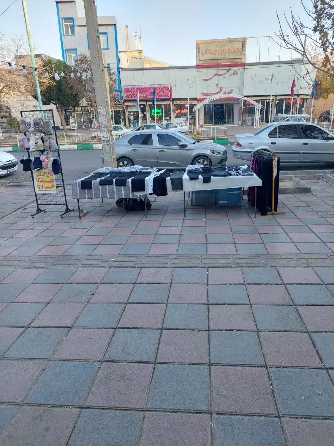 فروشنده|استخدام بازاریابی و فروش|قیدار, |دیوار