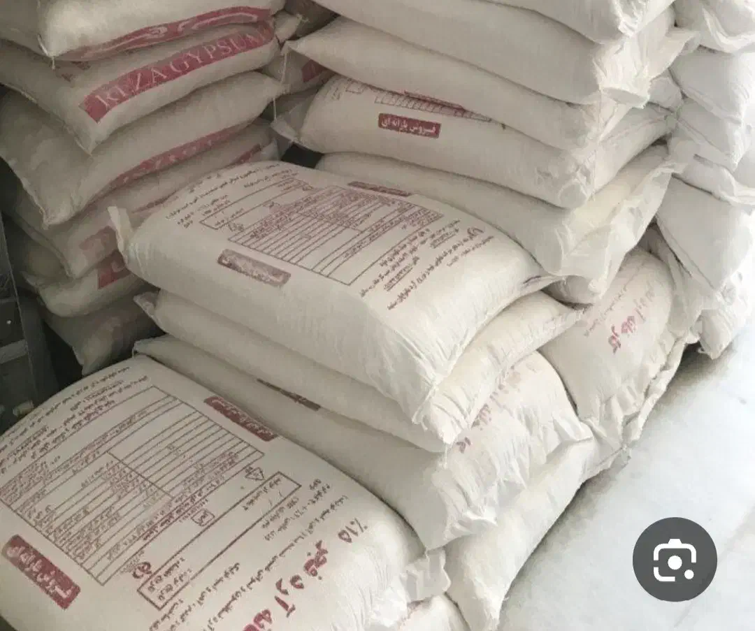 گونی آردی تمیز|عمده‌فروشی|مسجد سلیمان, |دیوار