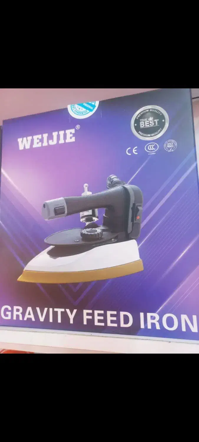 اتو سرمی ویجی کف طلایی 1700w|اتو و لوازم اتو|میانه, |دیوار