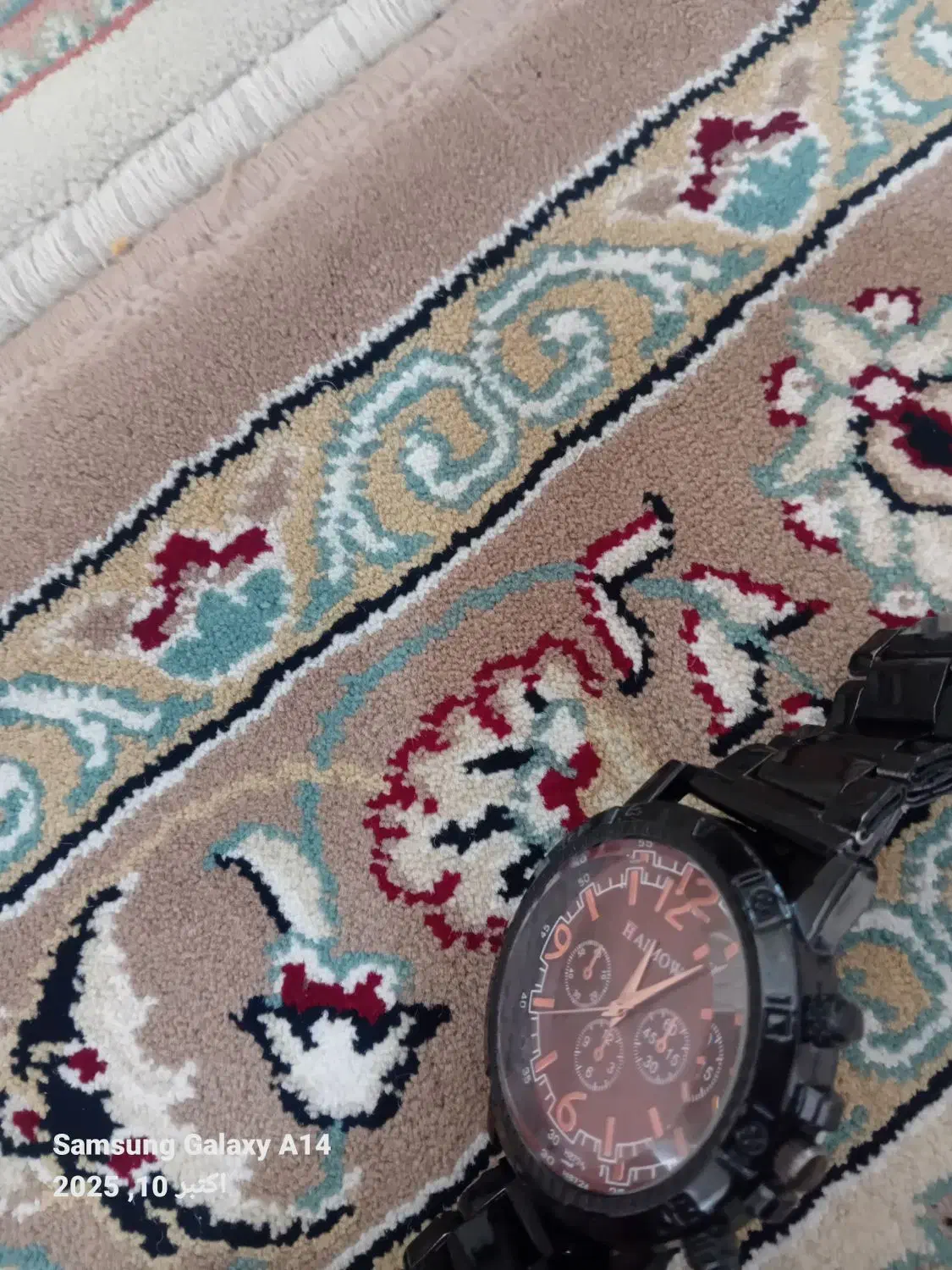 ساعت نو|ساعت|ایلام, |دیوار
