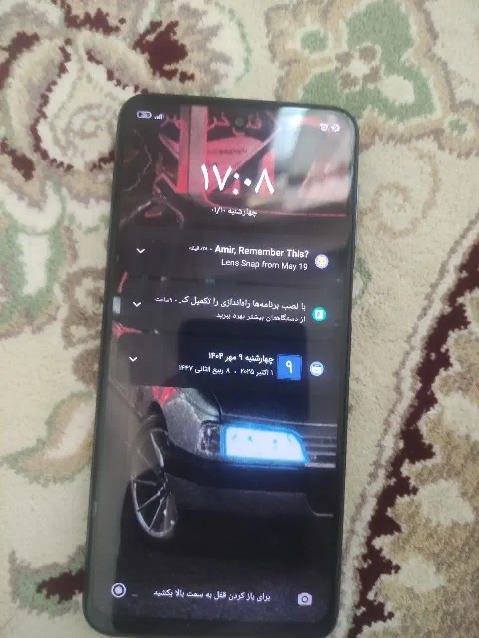 مبایل شیائومی نوت ۹اس|موبایل|خوانسار, |دیوار