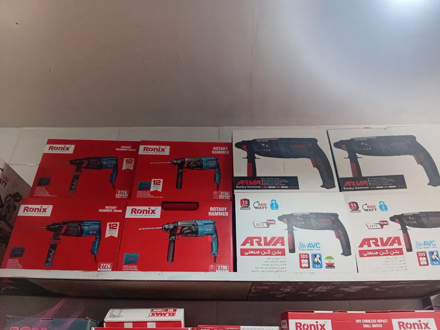 بتنکن ۲۷۰۰ رونیکس ۱۰۰درصدمس|ابزارآلات|مشهد, نوید|دیوار