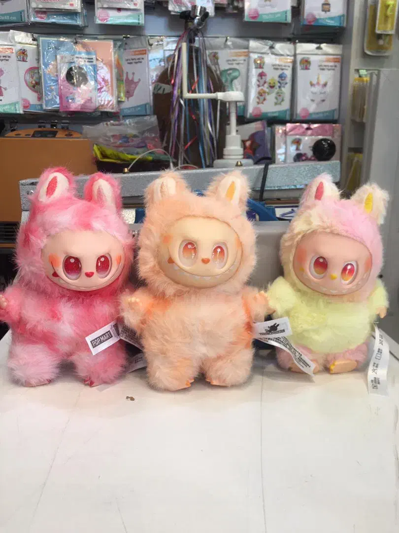 لبوبو ورداتی کارت دار|اسباببازی بچه|مشهد, سجاد شهر|دیوار