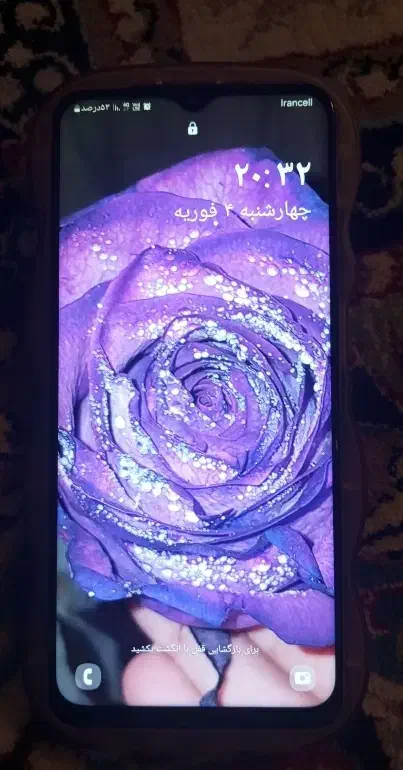 گوشی A13|موبایل|تربت جام, معدآباد|دیوار