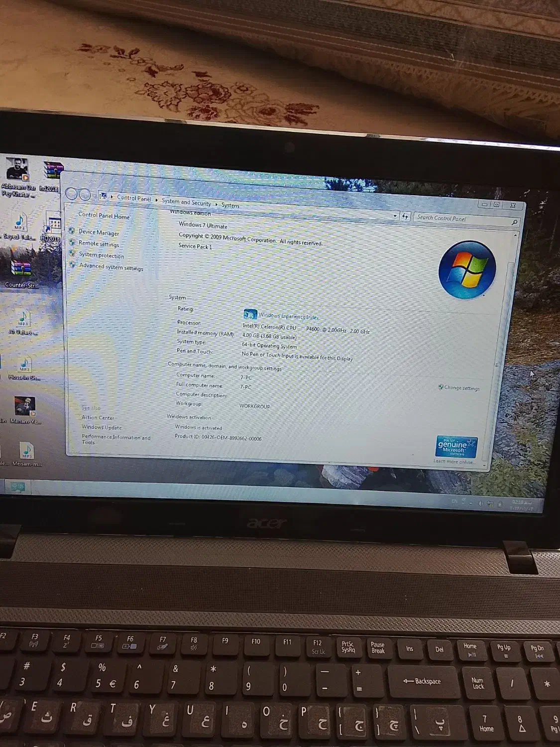 لب تاب ایسر|رایانه همراه|اصفهان, مارچین|دیوار