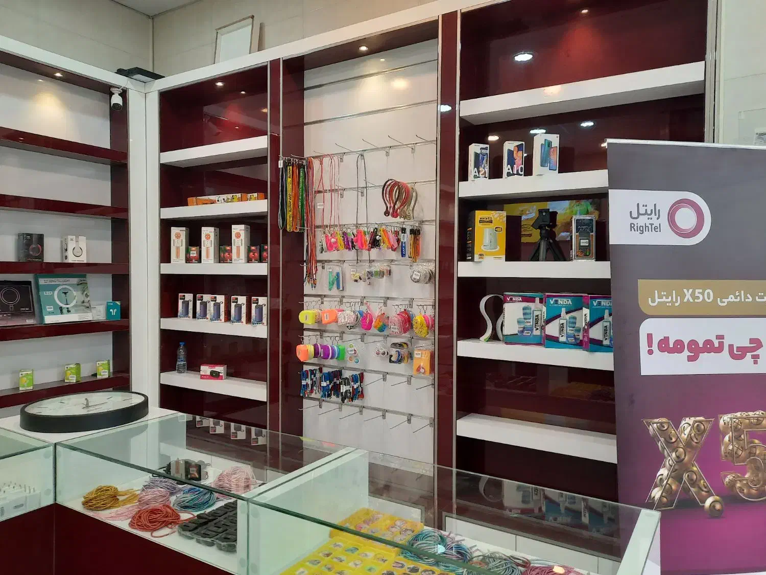 استخدام فروشنده موبایل و لوازم جانبی|استخدام بازاریابی و فروش|فولادشهر, B4|دیوار