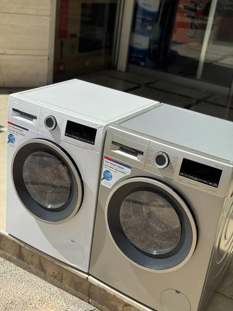 فروشگاه لوازم خانگی باران|ماشین لباسشویی و خشک‌کن لباس|مریوان, |دیوار