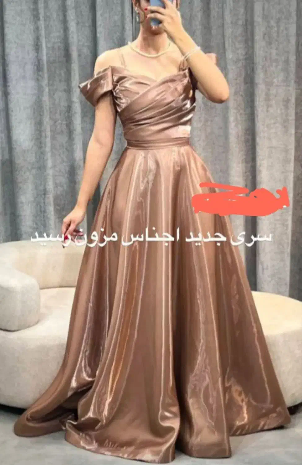 لباس مجلسی مزونی|لباس|گناباد, |دیوار