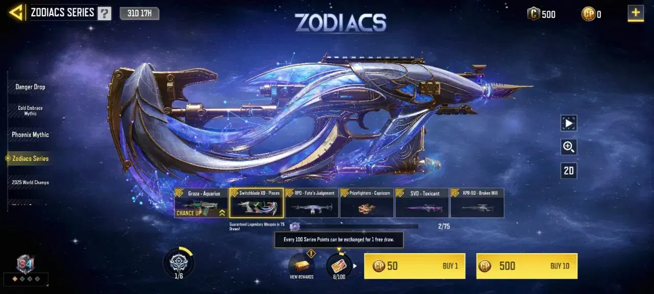 اکانت کالاف|کنسول، بازی ویدئویی و آنلاین|جهرم, |دیوار