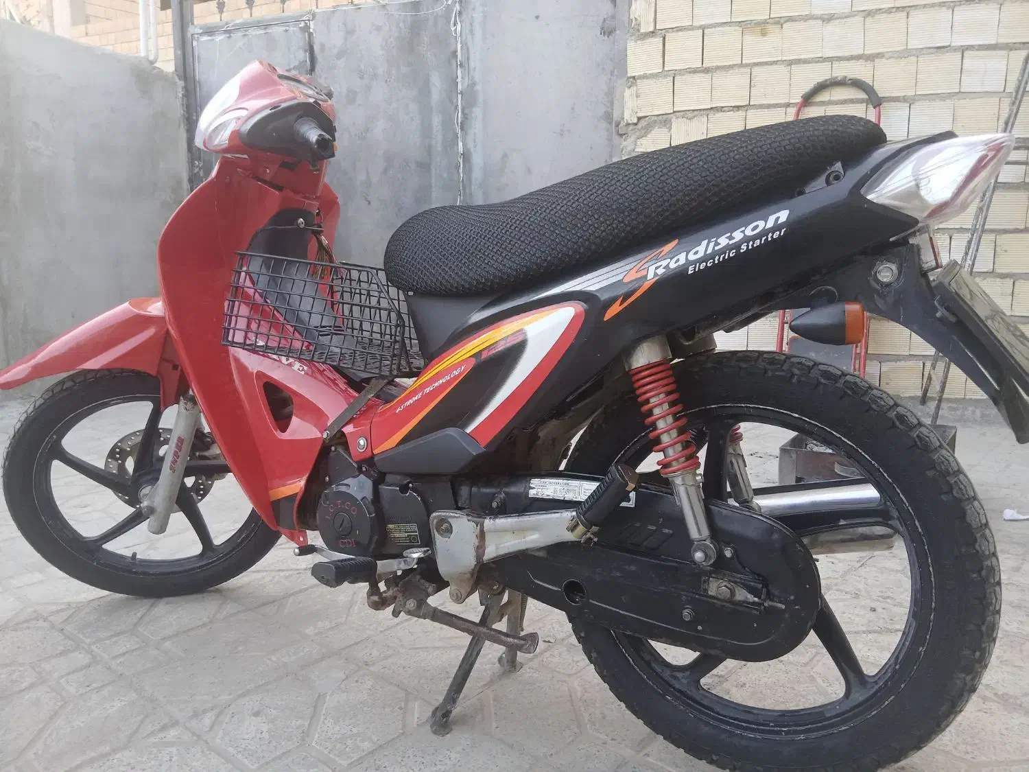 موتور بی کلاج جترو مدل ۹۴|موتورسیکلت|لردگان, |دیوار