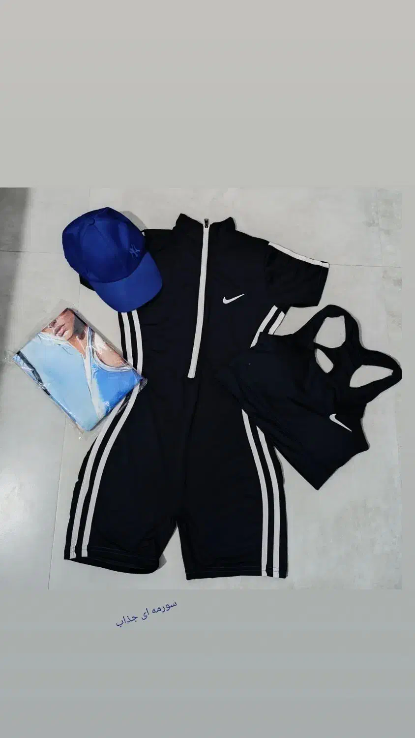 لباس ورزشی|لباس|کرمان, |دیوار