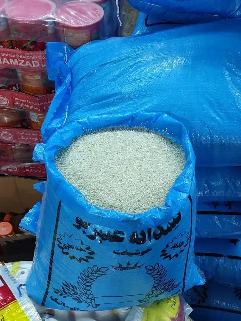 برنج و محصولات طبیعی|خوردنی و آشامیدنی|خرمشهر, |دیوار