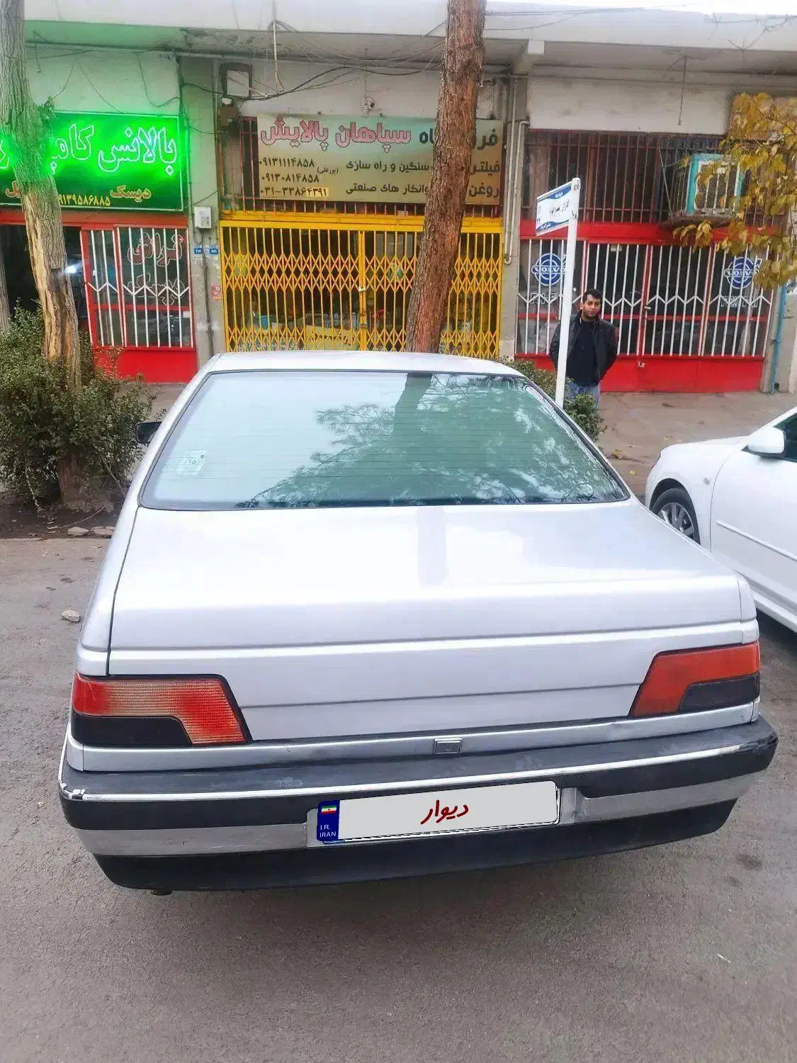 پژو ۴۰۵ دوگانه فابریک مدل ۸۹|خودرو سواری و وانت|اصفهان, ارداجی|دیوار