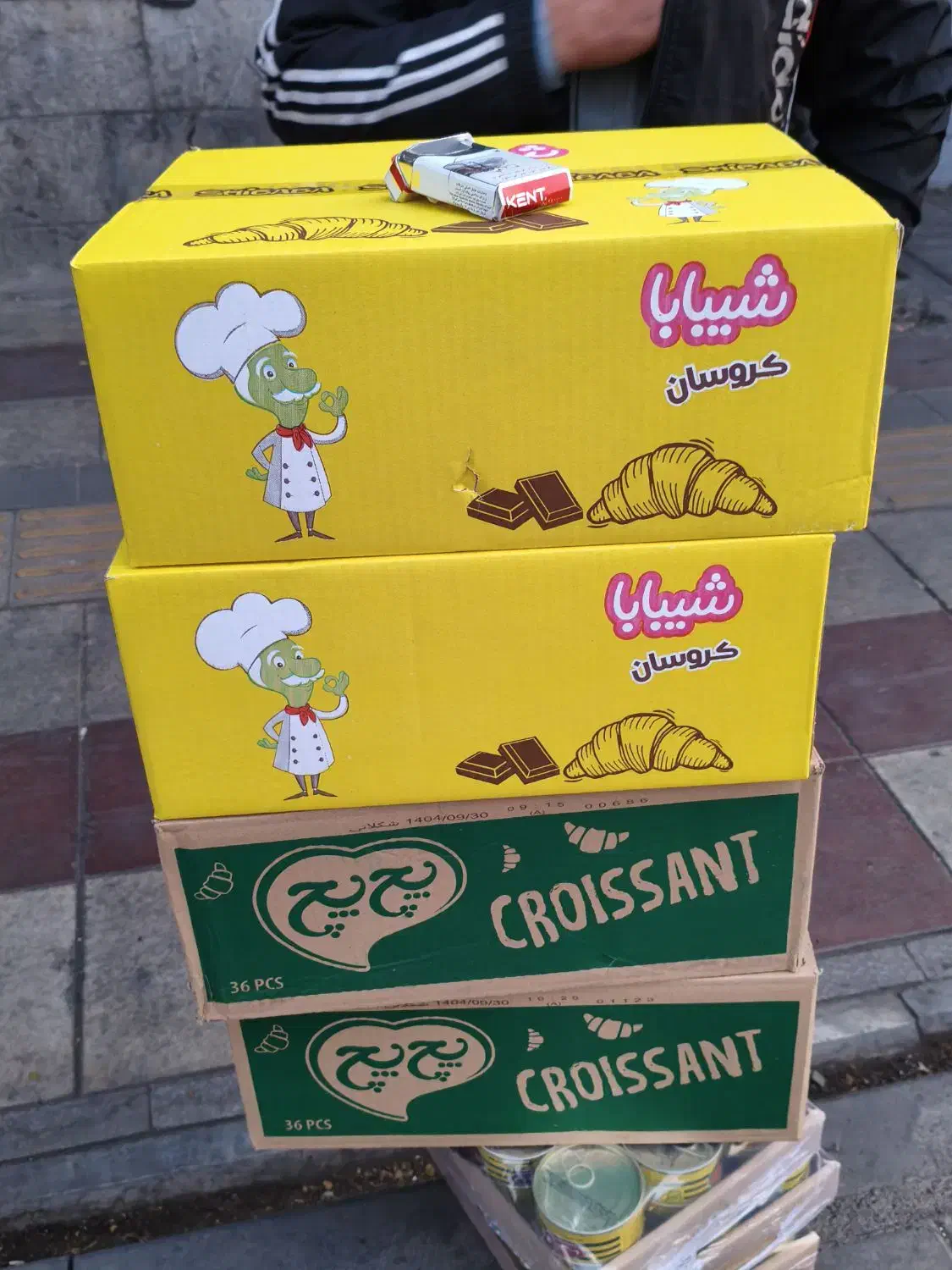 کروسان|خوردنی و آشامیدنی|اصفهان, بهارانچی|دیوار