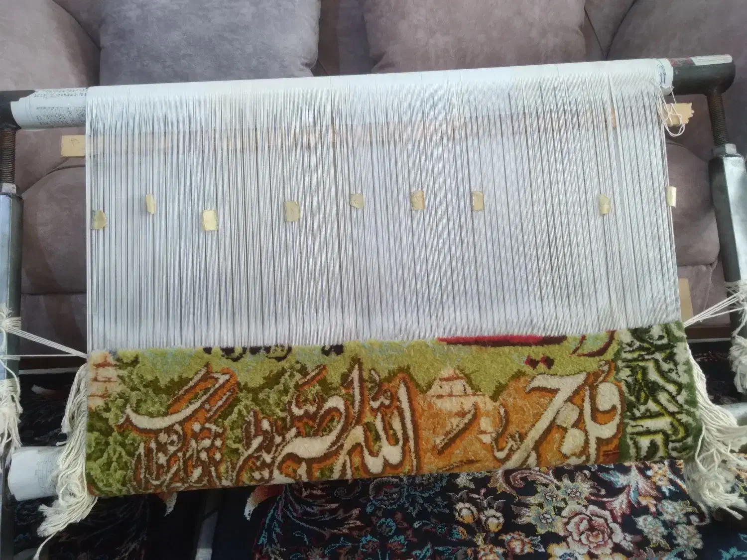 تابلوفرش طرح وان یکادوقل هوالله|تابلو فرش|کرمانشاه, |دیوار