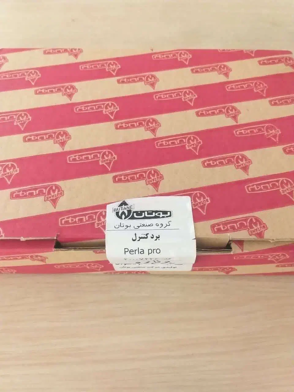 برد پکیج بوتان|آبگرمکن، پکیج، شوفاژ|تبریز, |دیوار