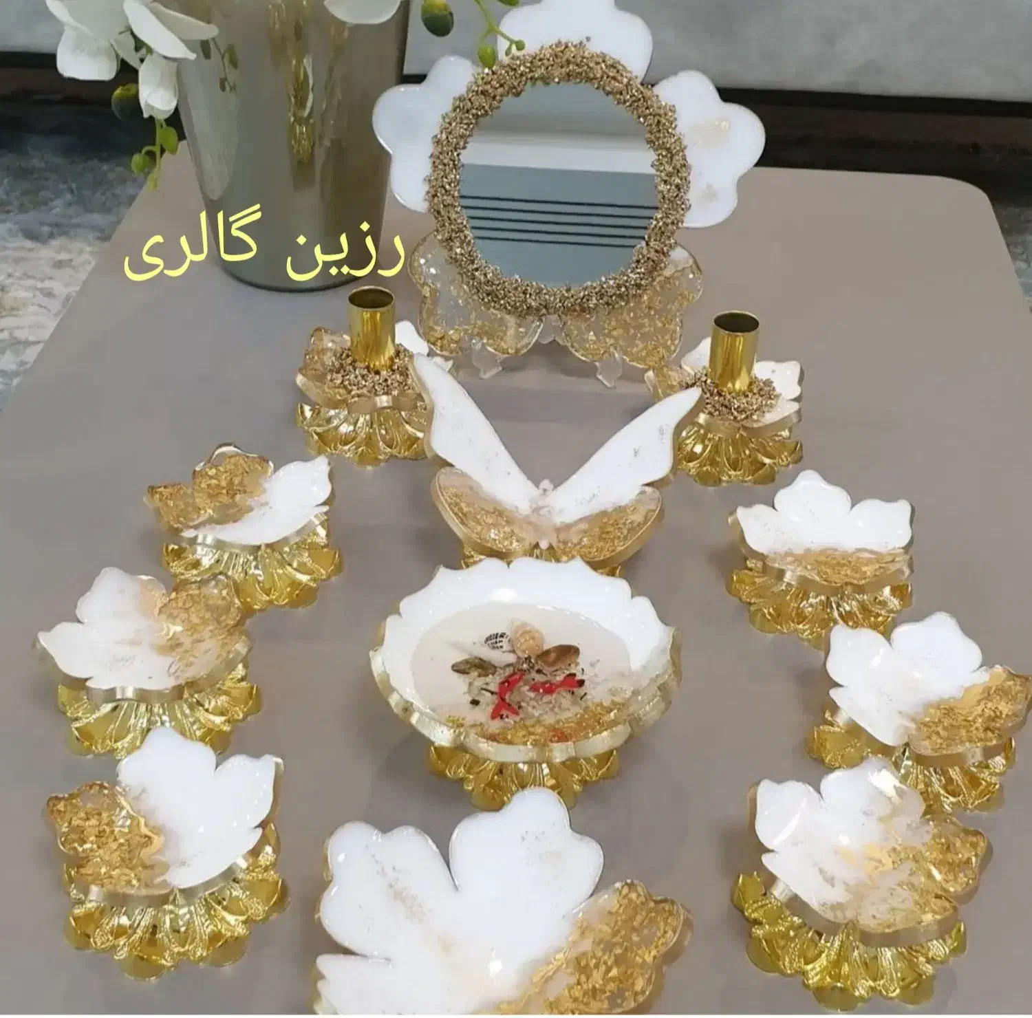 ظروف رزینی|ظروف سرو و پذیرایی|هشتگرد, هشتگرد قدیم|دیوار