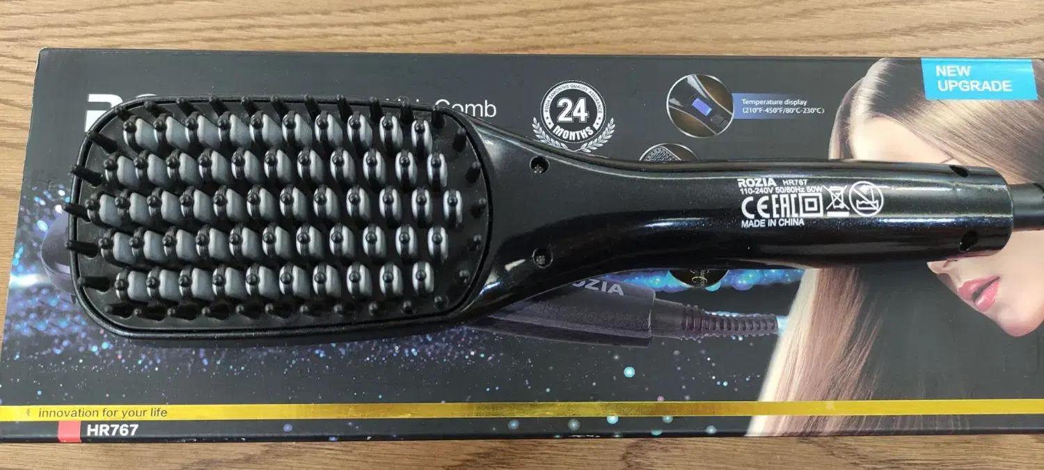 برس حرارتی|آرایشی، بهداشتی، درمانی|میاندوآب, |دیوار