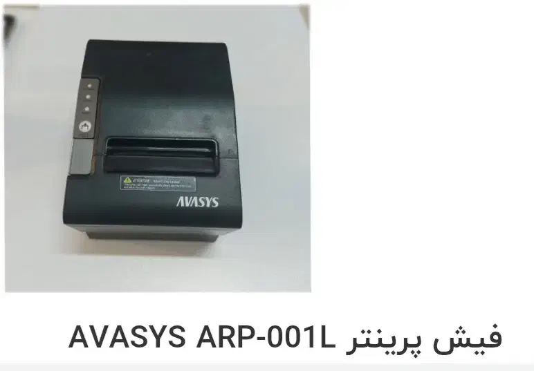 فیش پرینتر|پرینتر، اسکنر، کپی، فکس|کاشان, سال آباد|دیوار