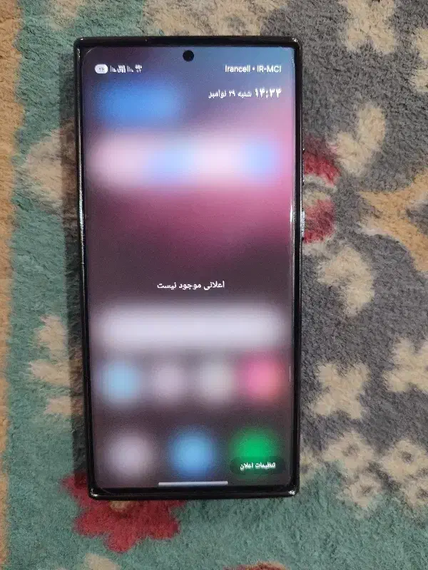 s22 ultra بدون هیچ تعمیر و خط خش|موبایل|شیراز, سایت اداری|دیوار