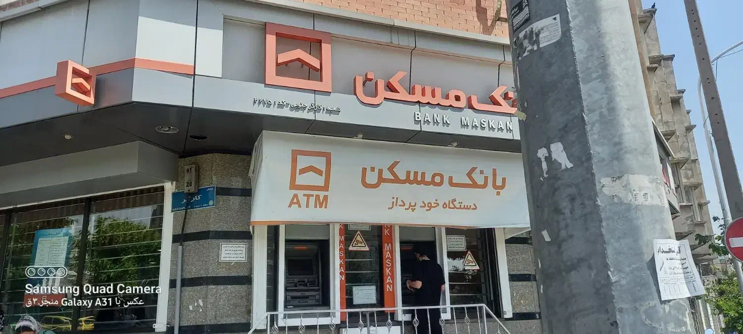 ضامن برای وام میخواستم|خدمات مالی، حسابداری، بیمه|سنقر, |دیوار