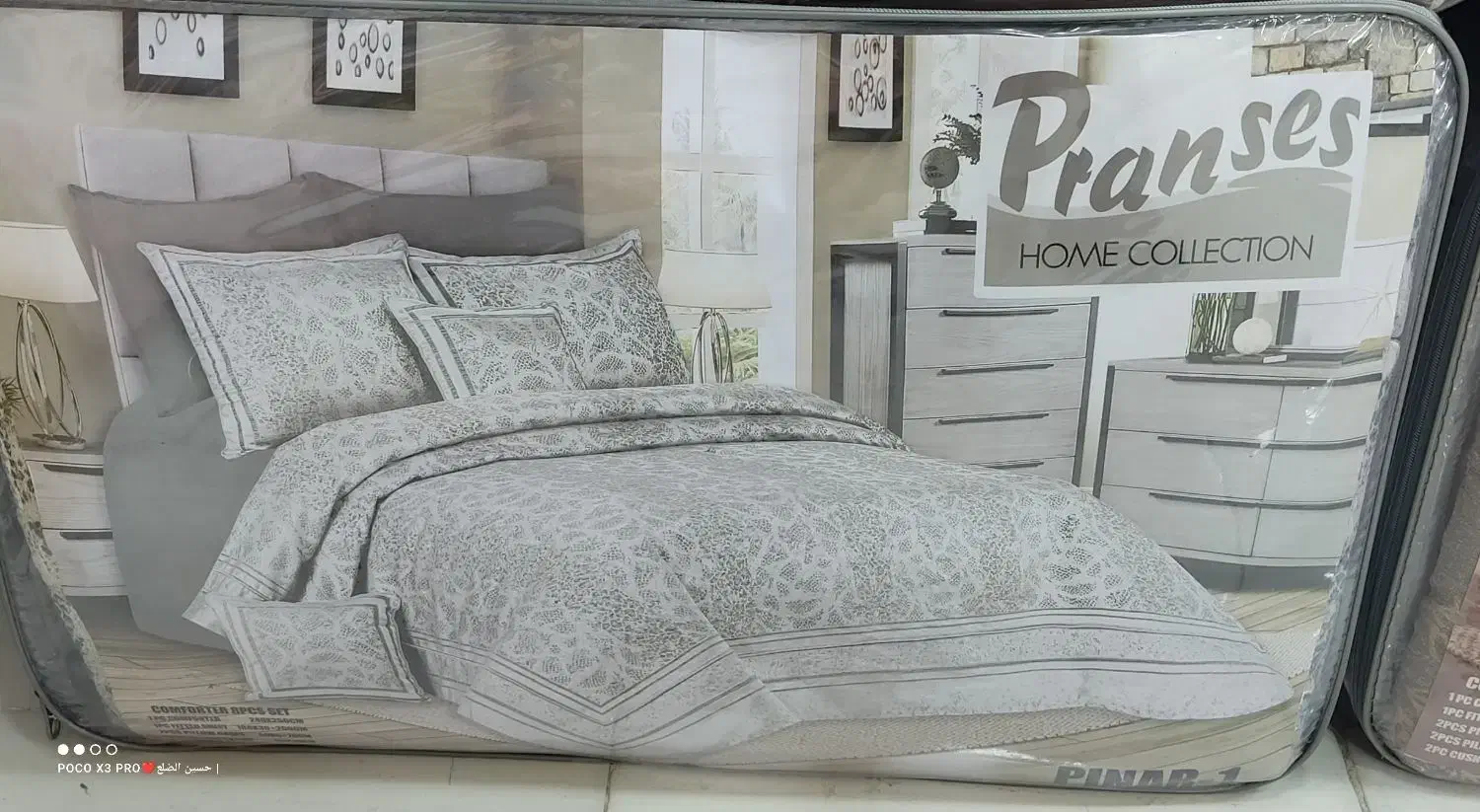 روتختی مارک پرنسس ترک|سرویس روتختی|اهواز, نادری|دیوار