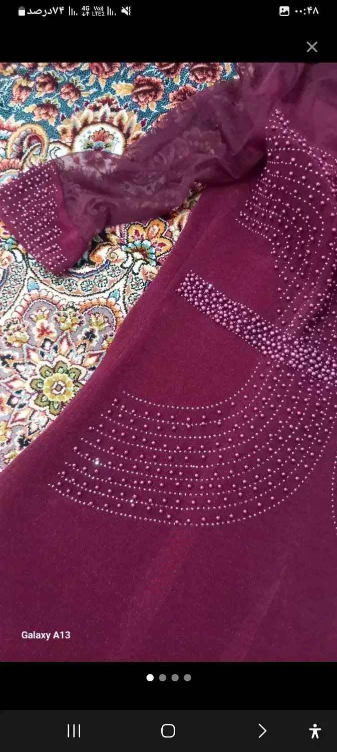 مجلسی|لباس|ساوه, |دیوار