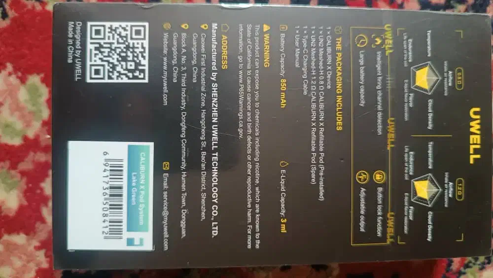 پاد نو مارک معتبر یوول پلمپ|زیورآلات و اکسسوری|خرمشهر, |دیوار