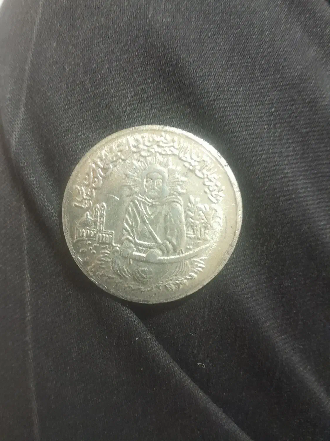 مدال حضرت علی|کلکسیون سکه، تمبر، اسکناس|شیراز, شهرک ایثار|دیوار