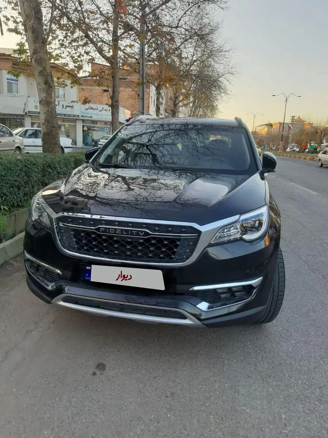 فیدلیتی پرایم مدل ۱۴۰۱|خودرو سواری و وانت|آمل, |دیوار