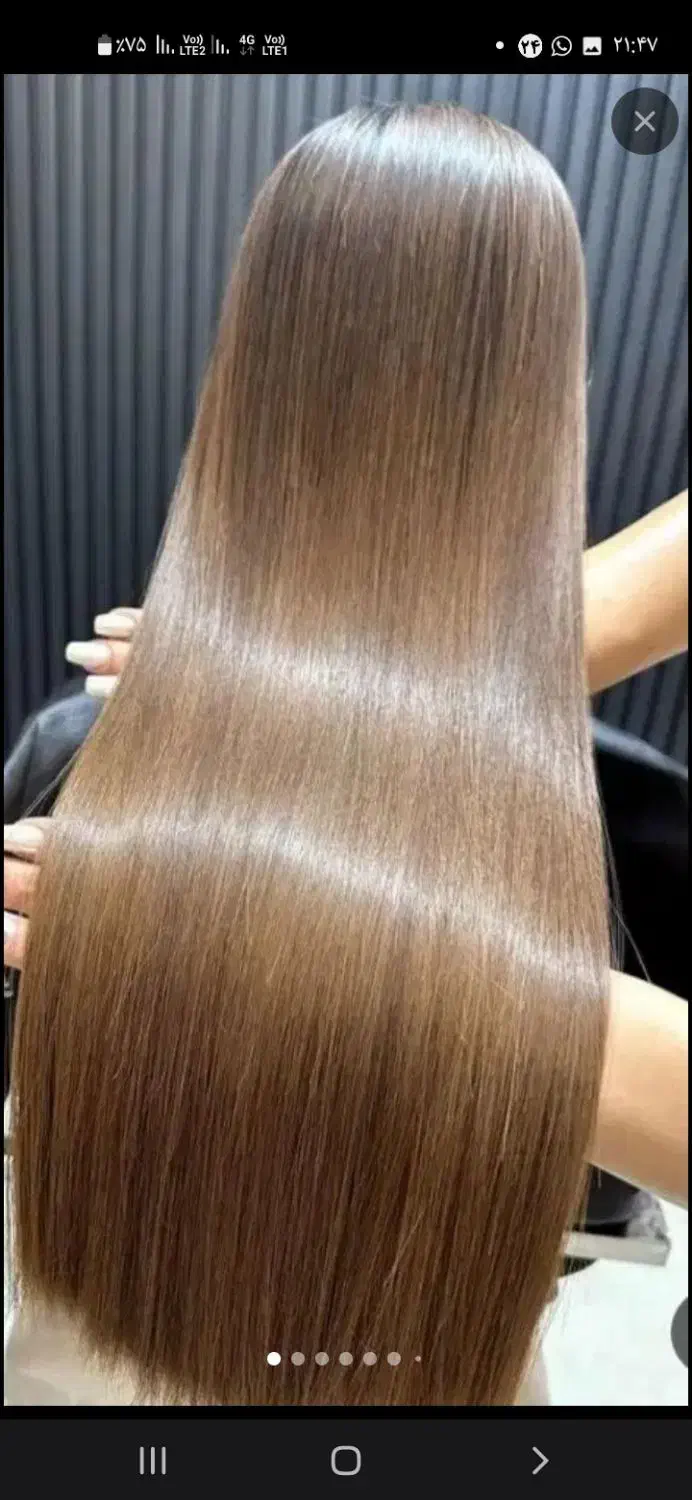 مرکزخریدموی بانوان درکل وزابل.|آرایشی، بهداشتی، درمانی|زابل, |دیوار