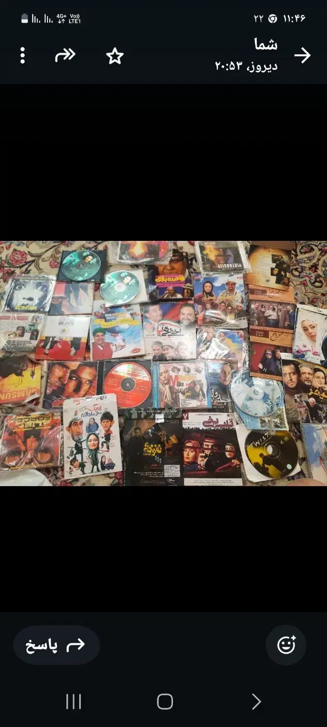 سی دی  فیلم وسریال|پخش‌کننده DVD و ویدیو|تهران, فرمانیه|دیوار