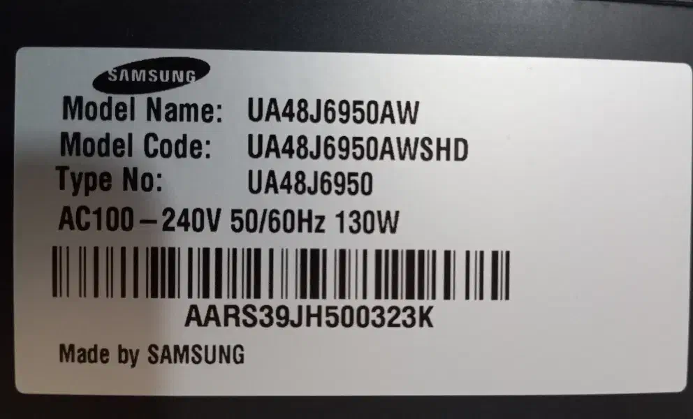 تلویزیون پنل شکسته|تلویزیون و پروژکتور|الوند, |دیوار