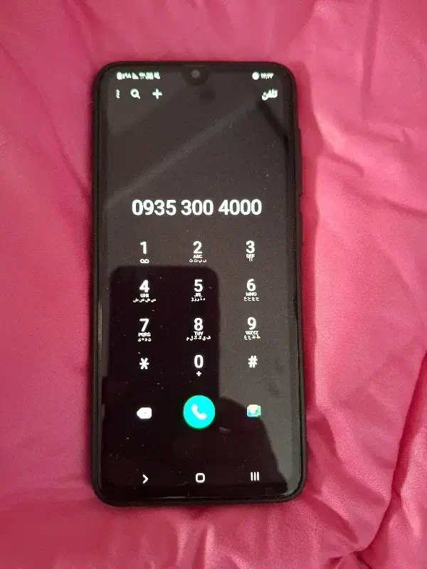 4000 300 0935|سیمکارت|تهران, بازار|دیوار